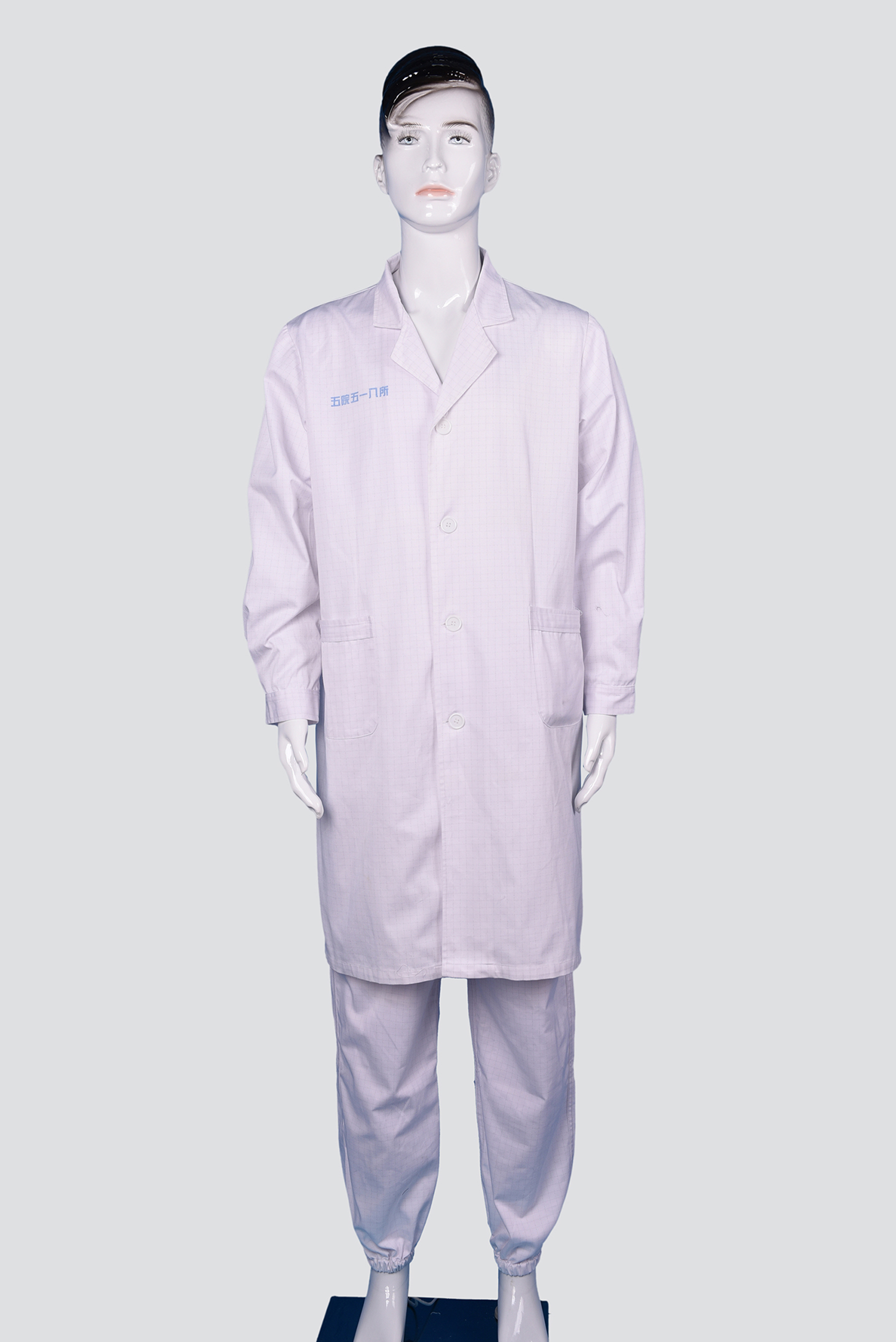 防靜電大褂YY-B3001-1