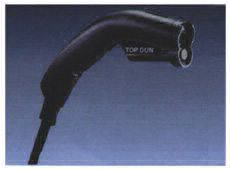 電子行業(yè)專(zhuān)用離子風(fēng)槍YY-E3015